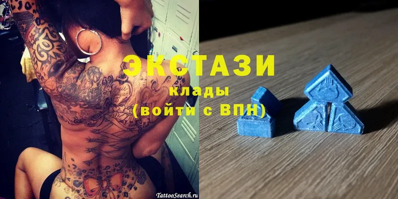 Ecstasy Punisher Заозёрный